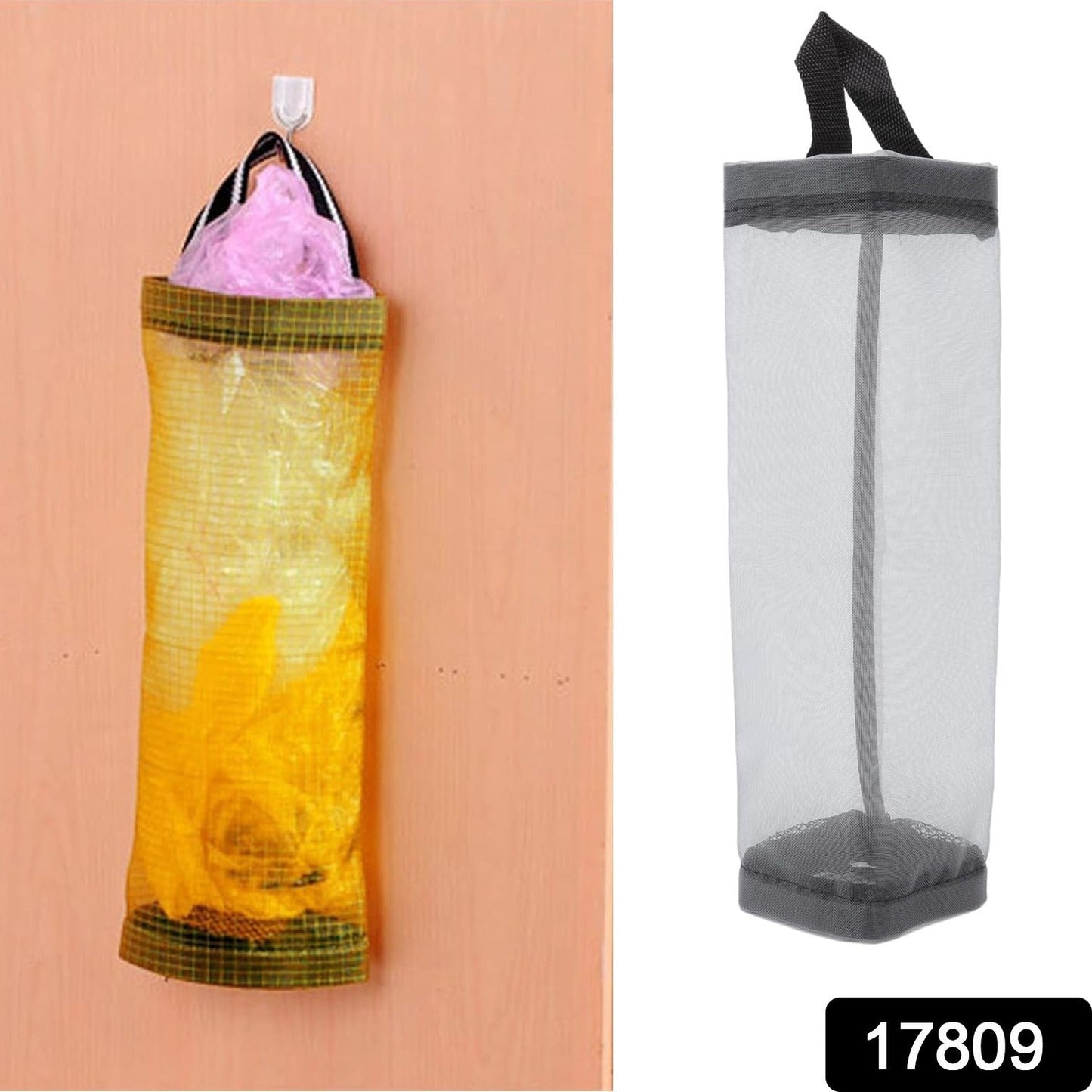Hanging Waste Bag Holder – Large Capacity Garbage Storage with Sturdy Handle for Home, Kitchen & Restaurant (1 Pc)